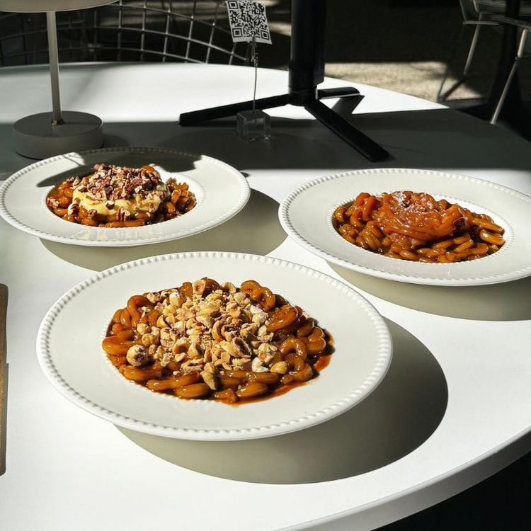 Signature Mucenici 🍨